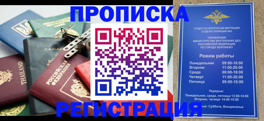 форма 3 в Выксе