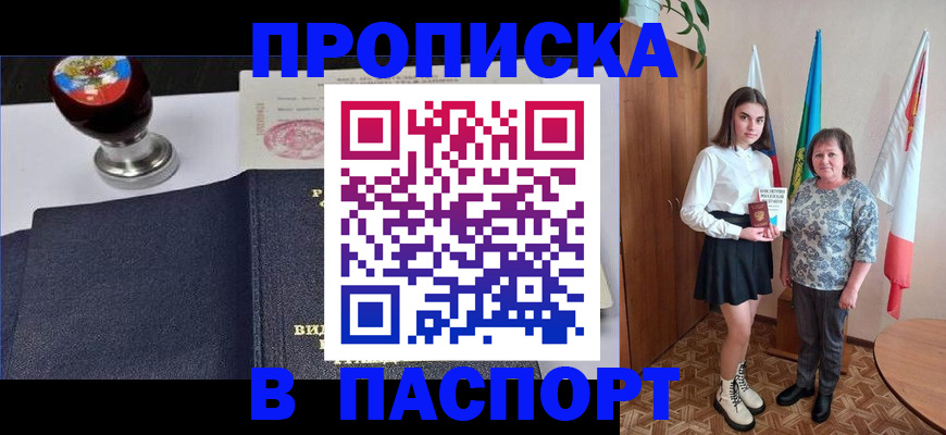 форма 3 в Выксе