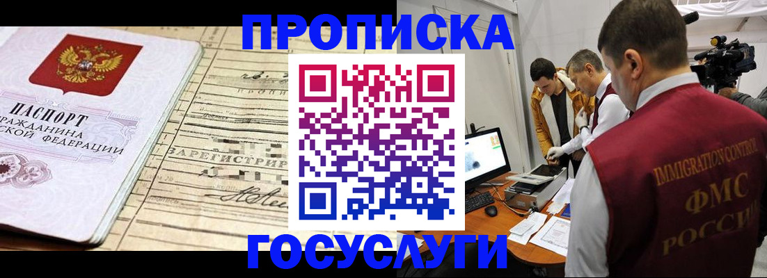 форма 3 в Выксе